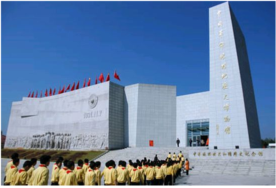 中央革命根据地历史博物馆